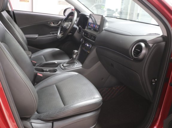 Hyundai Kona 2.0 AT Đặc biệt 2019 - Màu đỏ giá cạnh tranh