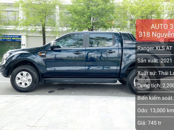 Ford Ranger Phiên bản khác 2021 - Dòng xe bán tải gầm cao