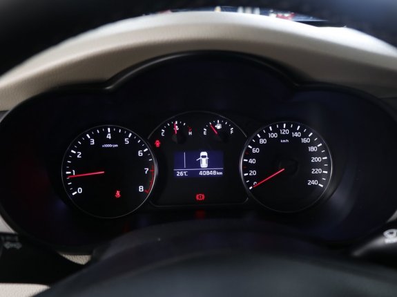 Kia Rondo 2.0 GMT 2017 - Form mới 2017