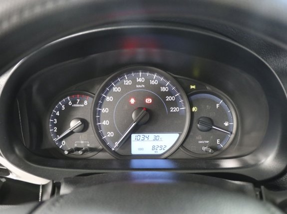 Toyota Vios 1.5E MT 2021 - Màu trắng, giá ưu đãi