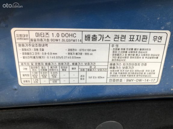 Daewoo Matiz Joy 2009 - Giá ưu đãi