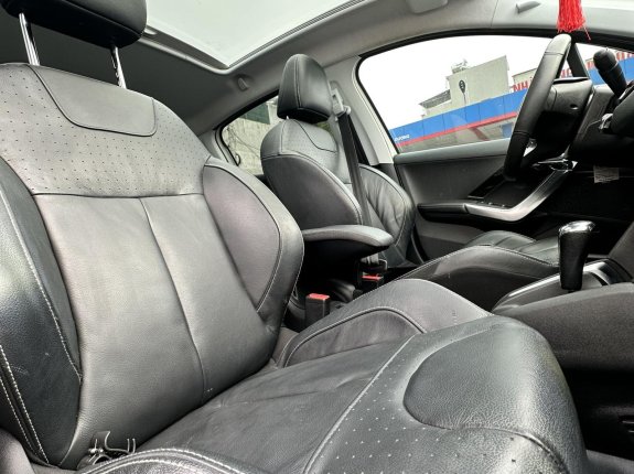 Peugeot 208 1.6L AT 2013 - Giá hữu nghị