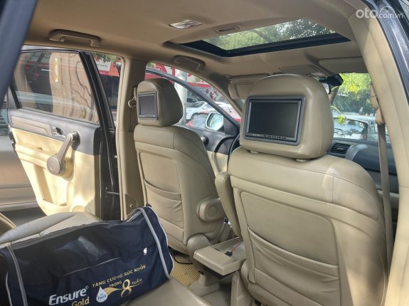 Honda CR-V 2009 - Giá hữu nghị