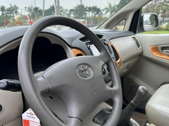Toyota Innova 2.0G 2009 - Tư nhân, biển Hà Nội