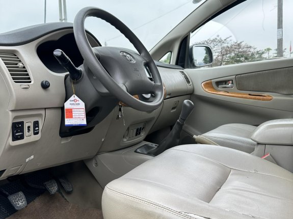 Toyota Innova 2.0G 2009 - Tư nhân, biển Hà Nội