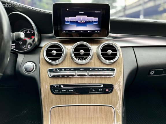 Mercedes-Benz C250 Exclusive 2016 - Model 2016, màu trắng, giá tốt