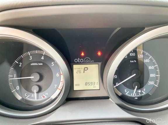 Toyota Land Cruiser Prado TX-L 2016 - Siêu mới, giá tốt nhất thị trường