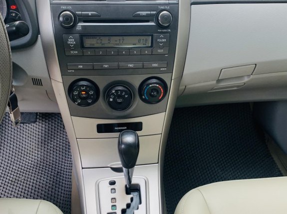 Toyota Corolla 2008 - Một chủ từ mới, nhận xe giá tốt