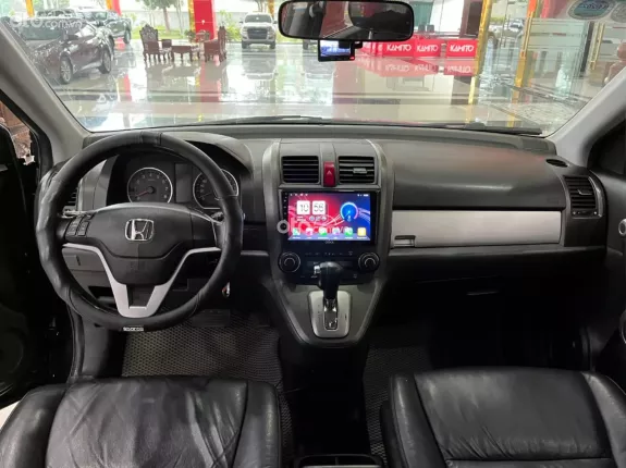 Honda CR-V 2.4L TG 2010 - SUV gầm cao chất lượng, Giá rẻ bất ngờ, chất luongj vượt trội