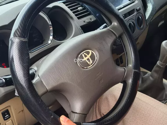 Toyota Fortuner 2.5G 2011 - Chính chủ em bán FOTUNER 2011 máy dầu .