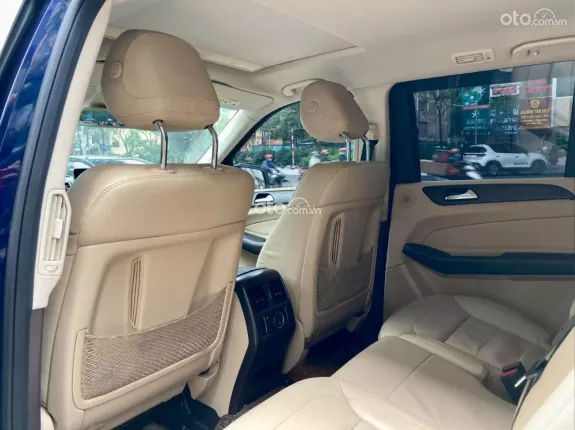 Mercedes-Benz GLS 400 4Matic 2017 - giá tốt nhất cam kết chất lượng