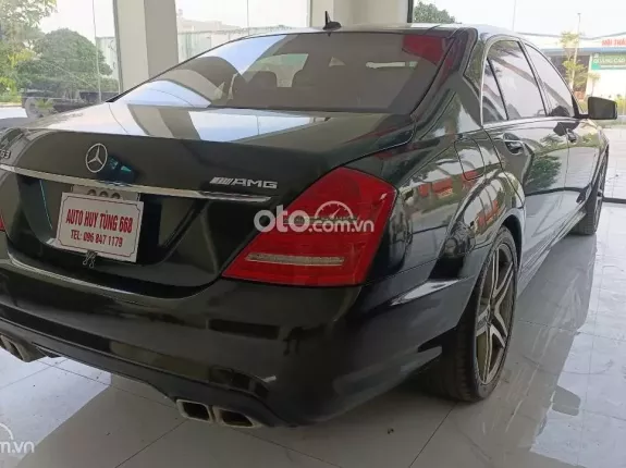 Mercedes-Benz S63 2007 - 450 triệu
