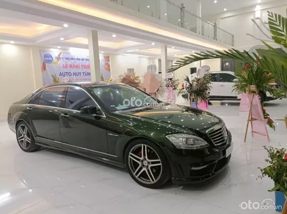 Mercedes-Benz S63 2007 - 450 triệu