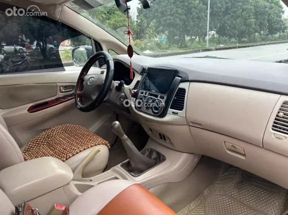 Toyota Innova 2.0G 2006 - Giá 186tr
