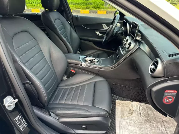 Mercedes-Benz C250 Exclusive 2016 - Bán 695 triệu