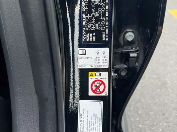 Toyota Camry 2.5Q 2021 - Nhập Thái, chạy chuẩn 3 vạn, lên 50tr tiền đồ chơi, hỗ trợ trả góp