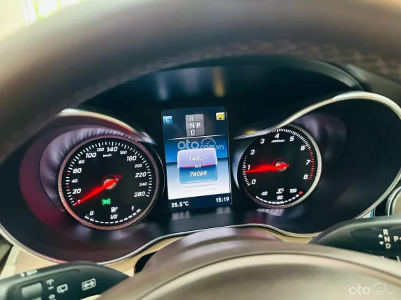 Mercedes-Benz GLC 300 4Matic 2018 - 1 tỷ 199 triệu