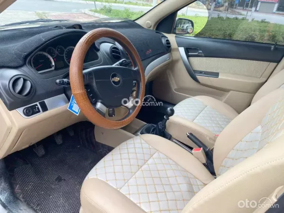 Chevrolet Aveo LT 1.4 MT 2017 - 186 triệu
