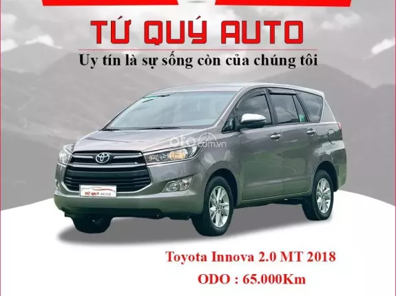 Toyota Innova 2.0E 2018 - Giá Còn Cực Tốt