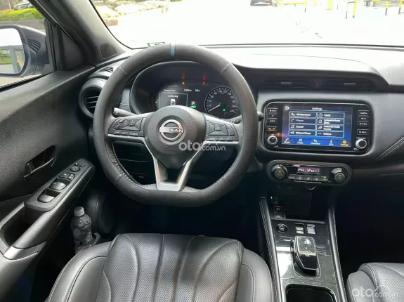 Nissan Kicks E 2022 - Bán Nhanh Giá Gấp