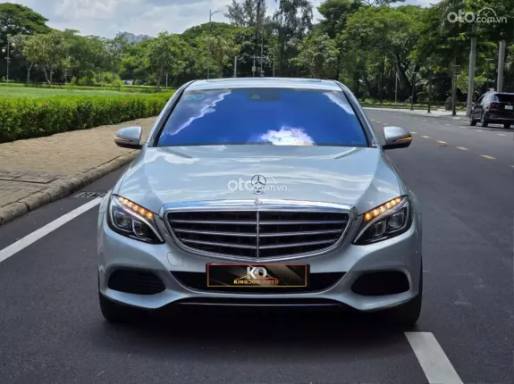 Mercedes-Benz C250 Exclusive 2016 - Màu Diamond Sive / nội thất kem màu hiếm - siêu đẹp🎯