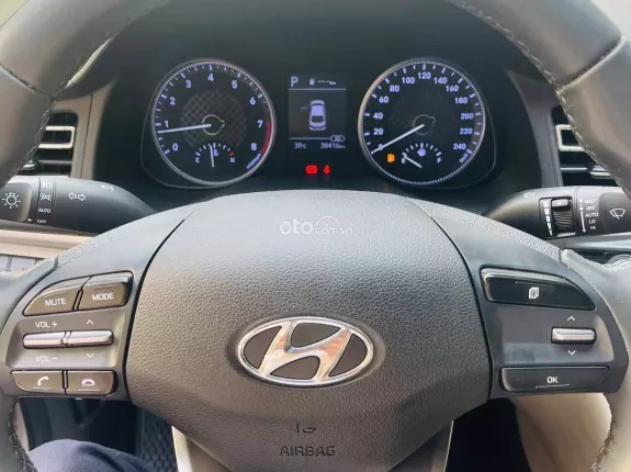 Hyundai Elantra 1.6 AT Đặc biệt 2021 - Xe 1 chủ, hỗ trợ trả góp 70%, xe lỗi tặng xe