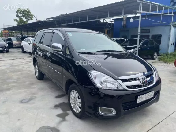 Toyota Innova 2.0G 2007 - Tư nhân sử dụng, phù hợp với gd hoặc dịch vụ