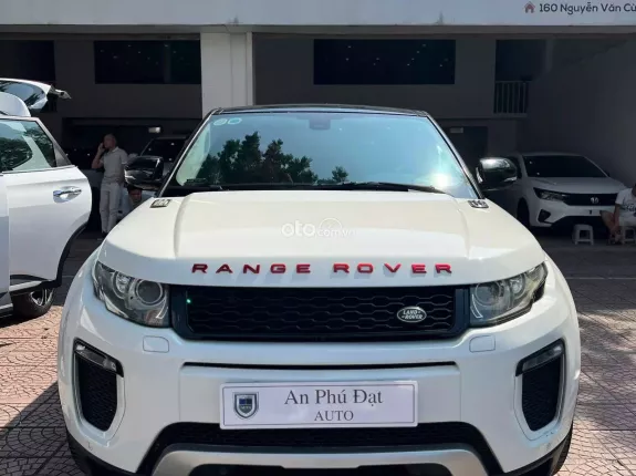 Land Rover Range Rover Evoque 2012 - Khủng long đời sâu giá chỉ hơn 5 trăm cá