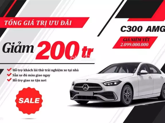 Mercedes-Benz C300 AMG 2024 - Hỗ trợ tận tình