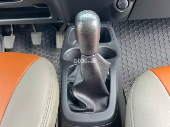 Mitsubishi Attrage 1.2L MT 2022 - Attrager MT 2022