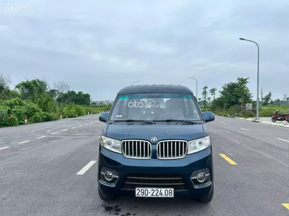 Dongben X30 2020 - Dongben 5 chỗ sản xuất 2020, sơn zin cả xe