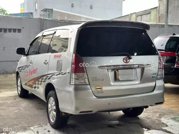 Toyota Innova 2.0G 2009 - Hỗ trợ trả góp lãi suất thấp