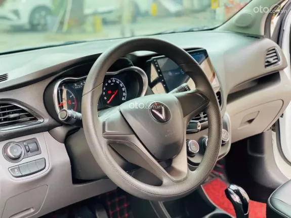 VinFast Fadil Cao cấp 2022 - Xe hatchback nhỏ gọn, tiết kiệm nhiên liệu