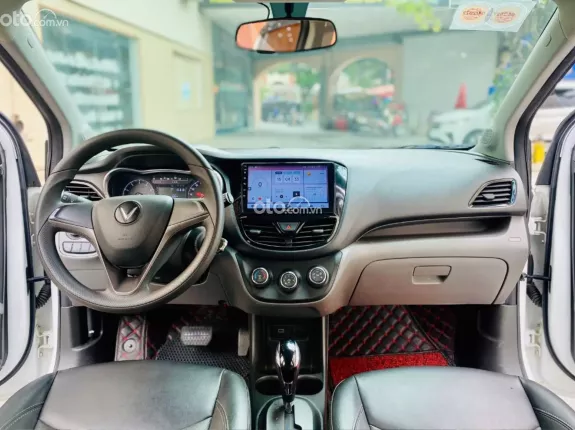 VinFast Fadil Cao cấp 2022 - Xe hatchback nhỏ gọn, tiết kiệm nhiên liệu