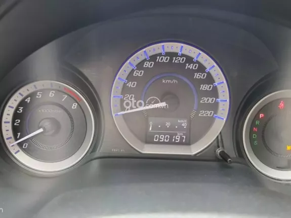 Honda City 1.5 CVT 2014 - Honda City tự động