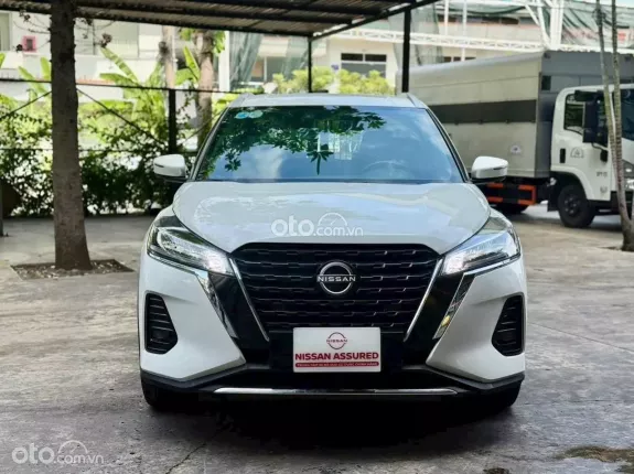 Nissan Almera CVT Cao cấp 2021 - Xe sedan giá tốt, chất lượng cao