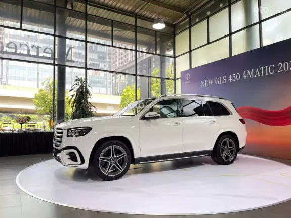 Mercedes-Benz GLS 450 2025 - GIAO NGAY THÁNG 11 - TẶNG BẢO HIỂM THÂN VỎ - BANK 90%