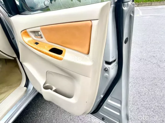 Toyota Innova 2.0G 2012 - Cực bền - Giá tốt đi gia đình quá hợp lý