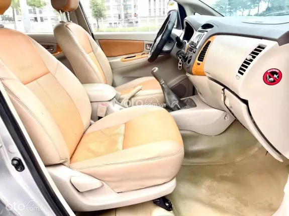 Toyota Innova 2.0G 2012 - Cực bền - Giá tốt đi gia đình quá hợp lý