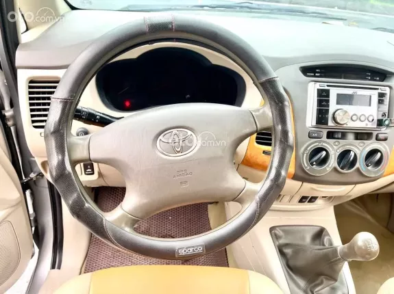 Toyota Innova 2.0G 2012 - Cực bền - Giá tốt đi gia đình quá hợp lý