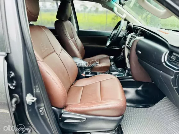 Toyota Fortuner 2.5G 4x2 MT 2017 - Odo chỉ 10v km, xe chất lượng cao