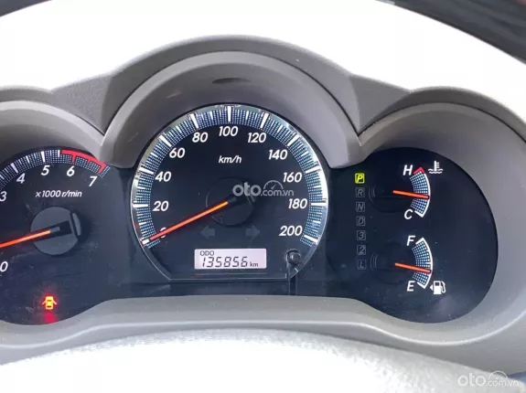 Toyota Fortuner 2.7V 2013 - Tư nhân biển Hà Nội. Xe đẹp chất