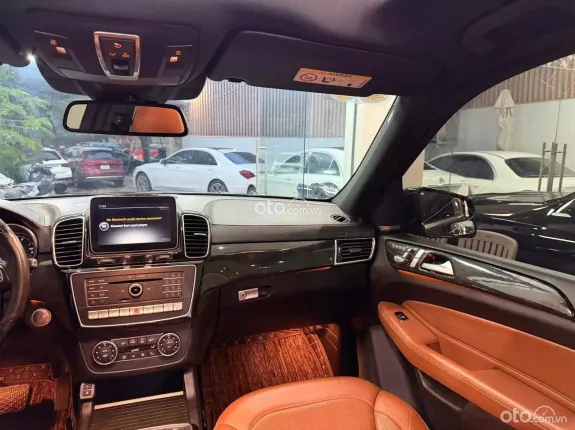 Mercedes-Benz GLS 450 4Matic 2017 - Hỗ trợ trả góp lãi suất thấp, thủ tục nhanh chóng