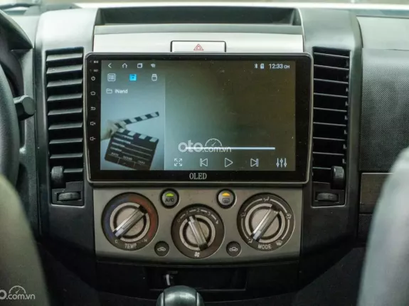 Ford Everest 2.5 AT 2014 - Chất lượng đầy đủ, xe cứng