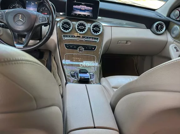 Mercedes-Benz C250 Exclusive 2015 - Xe sang trọng, đầy đủ tiện nghi hiện đại