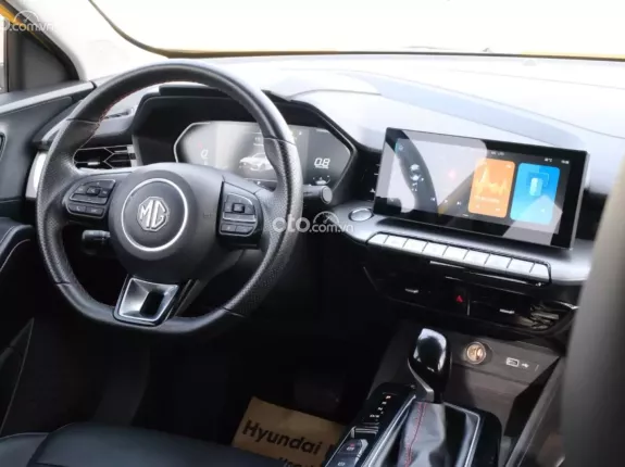 MG 5 1.5L Luxury 2023 - Xe cực đẹp tại hãng, bảo hành đầy đủ