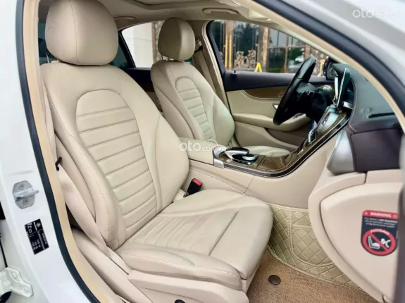 Mercedes-Benz C250 Exclusive 2015 - Siêu đẹp, tư nhân chính chủ