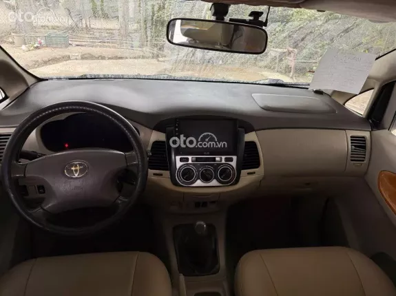 Toyota Innova 2.0G 2011 - Xe gia đình sử dụng, bảo dưỡng định kỳ, giá tốt