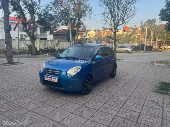 Kia Morning 2012 - Máy êm số đẹp, giá tốt liên hệ em