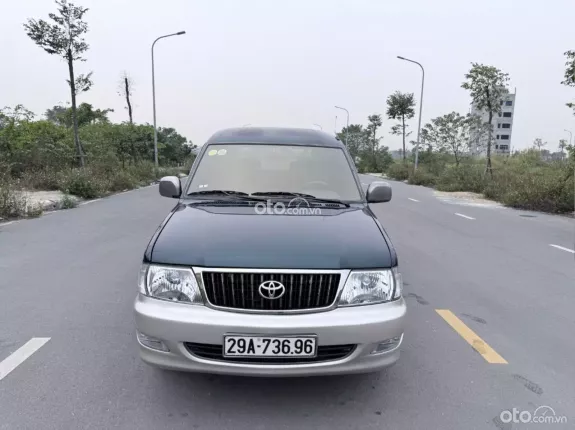 Toyota Zace 2005 - Bán Zace GL đời 2005 xe chất, Thân vỏ đẹp nguyên bản